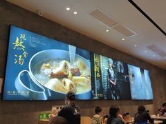 -俏凤凰(美林M·LIVE天地东座店)