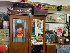 -永安里地摊烤肉(首创店)