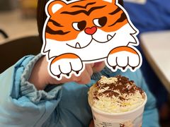 -茶理宜世(东方宝泰店)