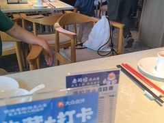 -金典银峰老鹅馆·昆山菜(亭林公园店)
