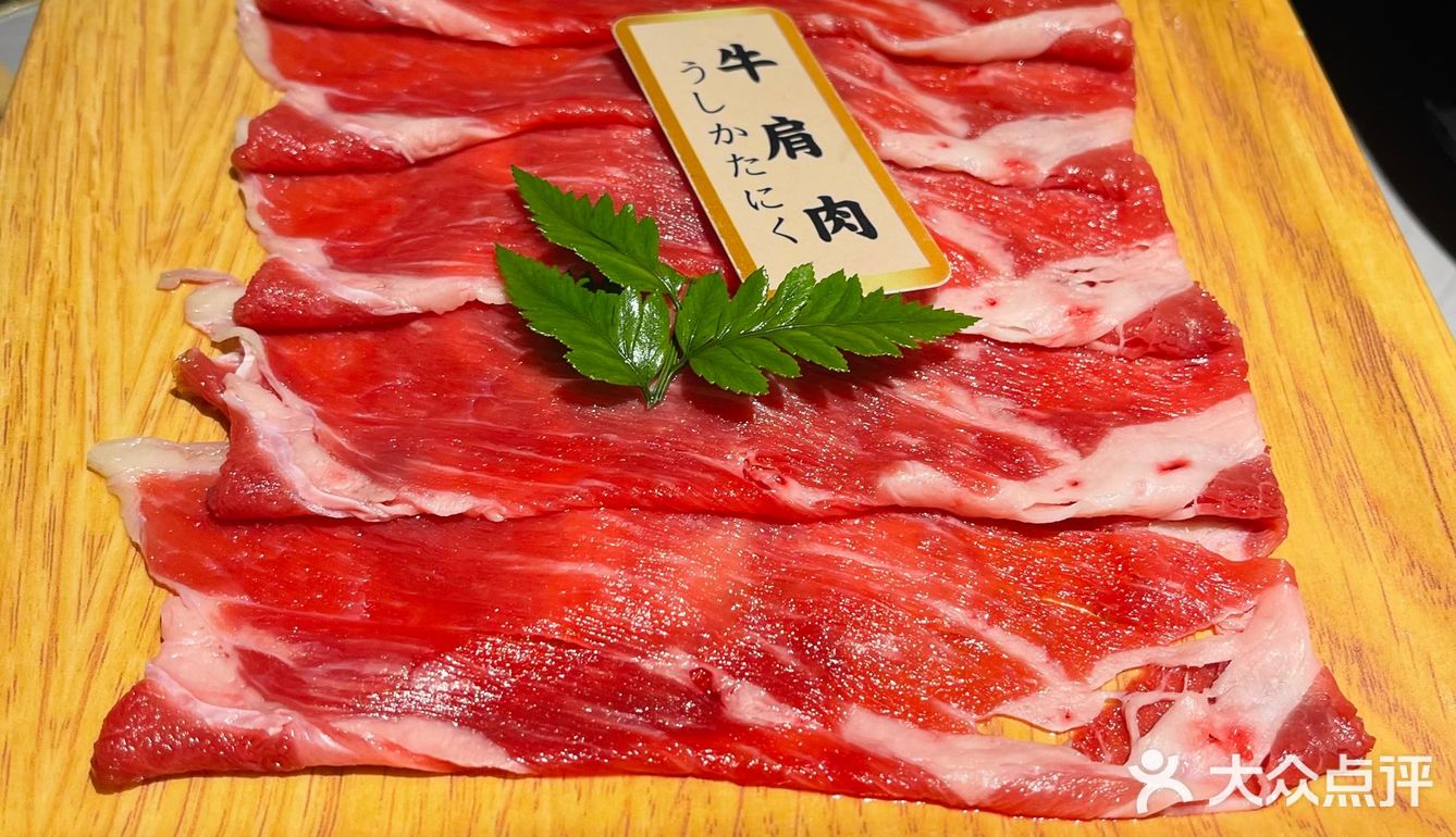 好吃是还可以～大家吃多少拿多少就可以啦