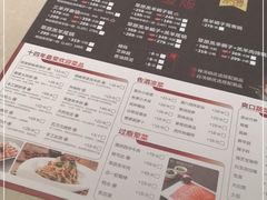 -浩爷羊蝎子火锅(望京店)