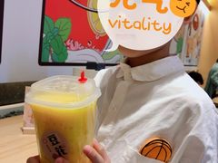 -炖物24章·顺时轻养茶(黄龙店)