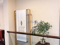-五观堂素食(新华路店)