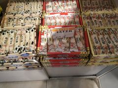 -猫街麻糍哥(思明南路店)