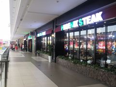 -杉杉奥特莱斯广场(哈尔滨店)