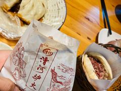 驴肉火烧-漕河全驴宴饭店(徐水店)