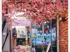 门面-三头牛·潮汕牛肉生蚝火锅 (夏湾店)