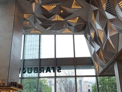-星巴克臻选(杭州嘉里中心1F店)