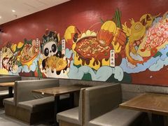 -川悦留香·海鲜餐厅(海棠68环球美食街店)