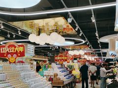 -旺豪超市(胜利购物广场店)