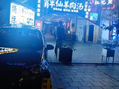 -玉林生活广场