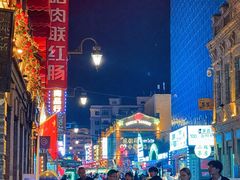 -中华巴洛克风情街