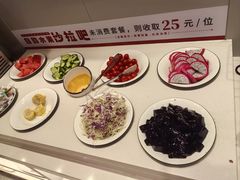 -豪享来中西餐厅(隆昌店)