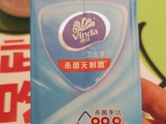 -鑫小城故事·藕汤·家常菜(台北一路总店)