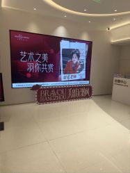 -杭州米兰柏羽医疗美容医院