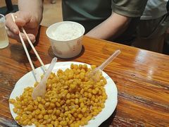 -卢庄(江汉路店)