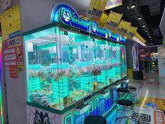 -风云再起游乐汇(南京常发广场店)