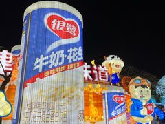 -厦门园林博览苑