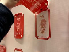 -百丽宫影城(ifc商场店)