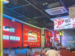-一只虾·小龙虾·烧烤·肉蟹煲(同泰时代广场店)
