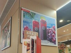 -海底捞火锅(奉化银泰店)