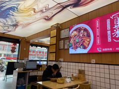 大堂-冒菜西施·非遗冒菜(总店)