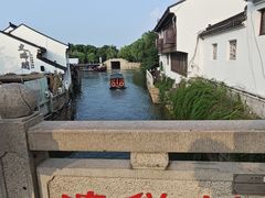 -赵元章肉骨烧(山塘街店)
