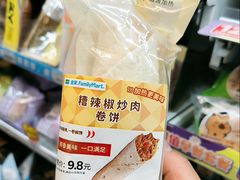 -全家便利店(上海南站站店)