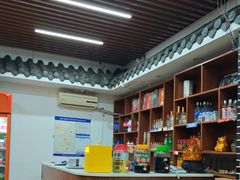 -慕儿姜鸭面江湖菜(七星岗二十年店)