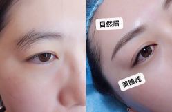 -IDO美甲美睫