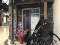 -吾悦广场(南京鼓楼店)