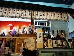 -一道浪居酒屋