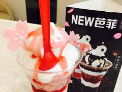 -DQ·蛋糕·冰淇淋(新佳丽店)