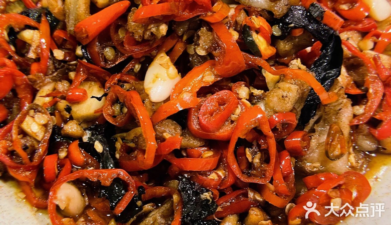 这一碗 还不够辣ju花