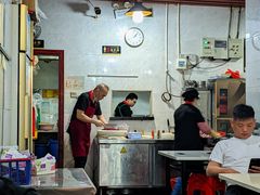 -菜忠潮州牛肉店(岗厦店)