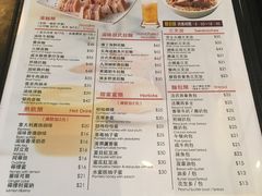 菜单-滋味满屋美食坊(上海街店)