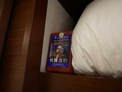 android_upload_pic-三清山希尔顿度假酒店