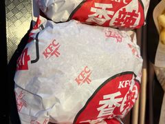 -肯德基(新塘乐购店)