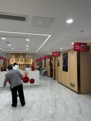-南京康美美容医院·旗舰店