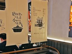 -街角等你.大连海鲜烧烤.经典铁板海鲜串(西安路店)