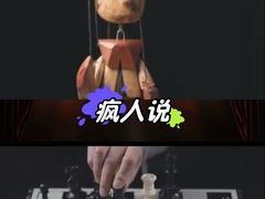 -上海话剧艺术中心-D6空间