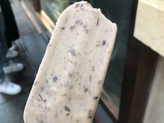小豆冰棍-康乐(滨江道店)