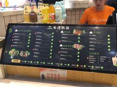 -两只老饕(银泰创意城店)