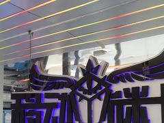 -移动谜城·大笨象密室逃脱(五棵松店)