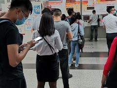 首层大厅收费处排队-广州中医药大学第一附属医院(总院)