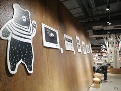 -扶光书店(中环店)