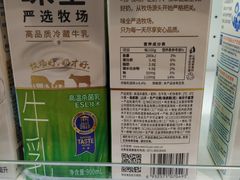 -盒马鲜生(189购物中心店)