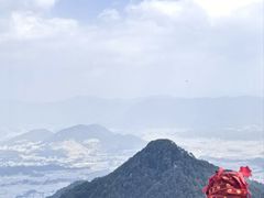 -腾冲云峰山
