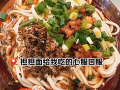 -成都驻京办餐厅(蜀都宾馆店)